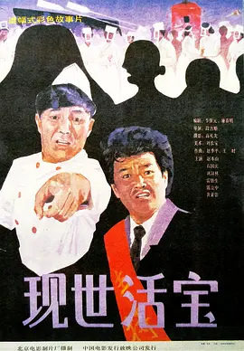 免费暧暧视频