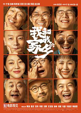 免费暧暧视频